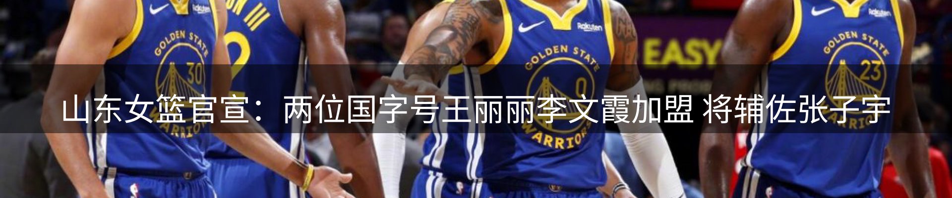最新资讯